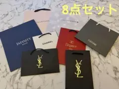ブランド 紙袋 ショッパー 8点セット