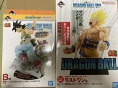 ドラゴンボール1番くじ　40周年　B賞　ラストワン賞セット