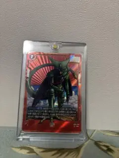 ドラゴンボールカード　マンガブースター　セルRパラレル