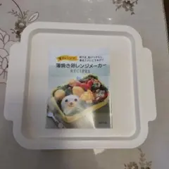 Item thumbnail for item 903ea887-c2e8-4d69-956a-f985522e35f8