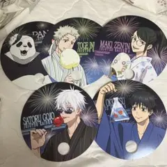 呪術廻戦 アニメイト 購入特典 うちわ コンプ