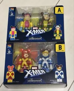 ベアブリック X-MEN Aセット Bセット 2体
