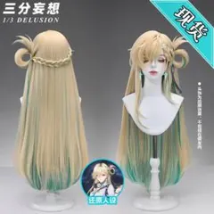 三分妄想 鳴潮 リンネー コスプレウィッグ wig - メルカリ