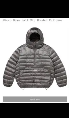 Supreme Micro Down Half Zip Hooded M