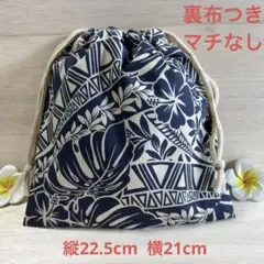 Item thumbnail for item 47cee14c-e7bf-4dd9-94b1-4b0bf8201c96