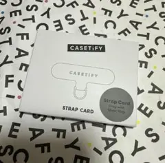 CASETiFY ストラップカード　 Silver Ring