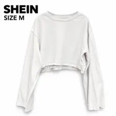 SHEIN クロップド丈 長袖カットソー ホワイト M綿100%