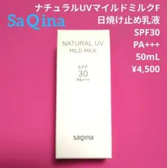 Item thumbnail for item 4ff0a75f-8461-4aaa-9407-c891912816f6