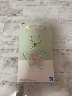 mikko 一番くじ J賞 ドリーミークリアチャーム