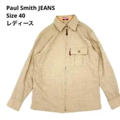 ポールスミスジーンズ Paul Smith ジャケット 40 ベージュ 綿のサムネイル