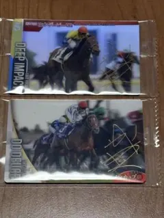 サラブレッドホースコレクション 第3R 金箔ドウデュース&ディープインパクト