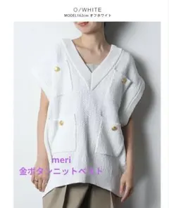 Item thumbnail for item 4782f64d-5877-4f97-9c1f-93e2afed68d0