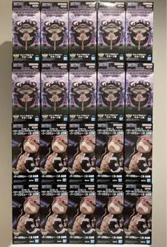 【20個セット】ワンピース　ワールドコレクタブルフィギュア くま　サターン聖