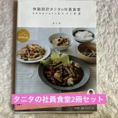 Item thumbnail for item 6ecd3013-4573-465b-8eaf-d75d30a5025e