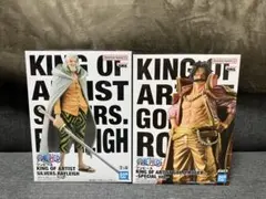 KING OF ARTIST ワンピース　ロジャー レイリー セット