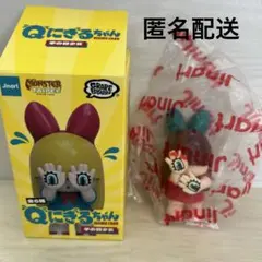 2026年最新】にぎるちゃん grapeの人気アイテム - メルカリ
