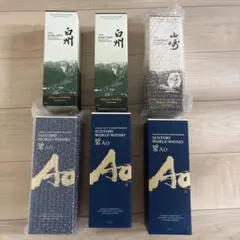 サントリー ウイスキー 碧Ao5本、 知多1本 セット 700ml - メルカリ