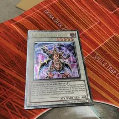 ファイアーダーツ　旧アジア　レリーフ　PSA9 遊戯王 ファイアー・ダーツ 旧アジアレリーフ - メルカリ