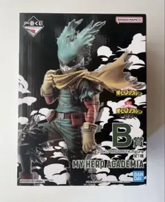 一番くじ 僕のヒーローアカデミア 意思 B賞 デク 緑谷出久