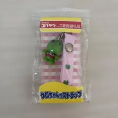 コルゲンコーワ ケロちゃん ストラップ