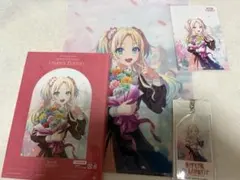 蓮ノ空 大沢瑠璃乃 初回限定盤クリアファイル ブロマイドキーホルダー 