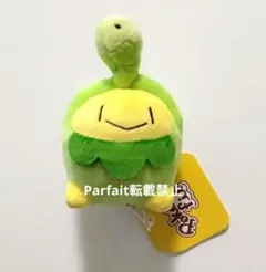 406 ぬいぐるみ Pokémon fit スボミー - メルカリ