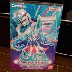 GUNDAM x MIKU プレミアムカードダスコレクション - メルカリ