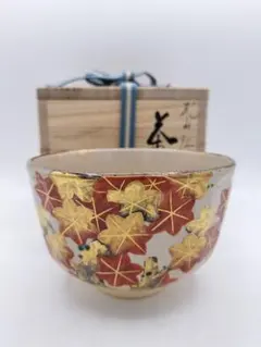 茶道具 抹茶茶碗 永楽善五郎 作 千家十職 表千家 裏千家 桜と楓 雲錦手