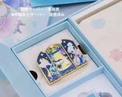 2026年最新】sky 星を紡ぐ子どもたち 1周年記念ボックスの人気アイテム