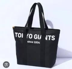 CLUB GIANTS 2023 ポケットトートバッグ 入会記念品