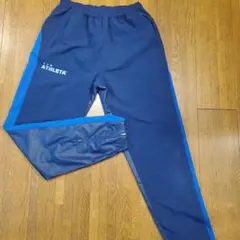 アスレタ　パンツ
