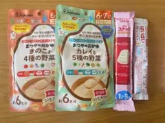 【離乳食セット】まつやのおかゆ　らくらくキューブ　はいはい