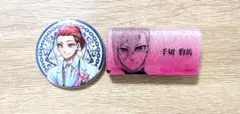 ブルーロック展 アルティメタルバッジ 千切豹馬 - メルカリ