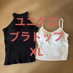 Item thumbnail for item 3e03445a-454d-445c-865d-b8671e865c6d