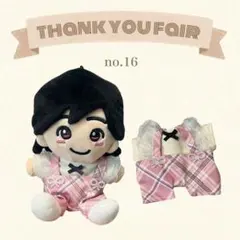 thank you fair no.16