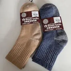 ヒ*マ様 ソックス 2足セットのサムネイル