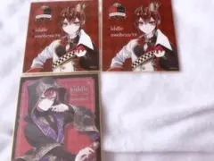 ツイステ リドル・ローズハート