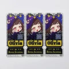 2026年最新】ロイスキャの人気アイテム - メルカリ