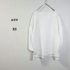 a.v.v　ブラウス　長袖　チュニック　白　XS　シンプル　かわいい　レディース