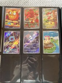 ブラックボルト　ホワイトフレアAR まとめ売り