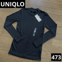 473 ユニクロ リブハイネックT 長袖 ブラック Sサイズ