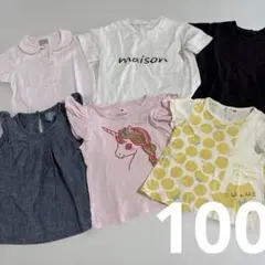女の子100サイズ　半袖Tシャツ　6枚セット