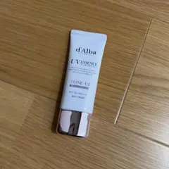 【新品】d'Alba　ダルバ　トーンアップサンクリーム　パープル　紫　35ml