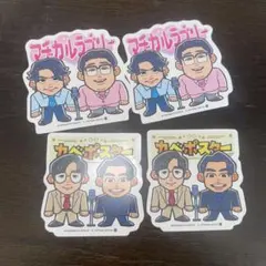 Item thumbnail for item 9fd4552f-aef9-44fb-81e1-df525f1de82b