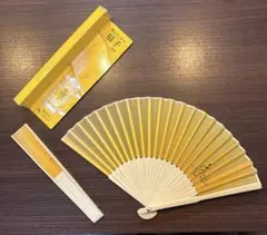 幸せの角ハイボール 扇子 2個セット 箱無し