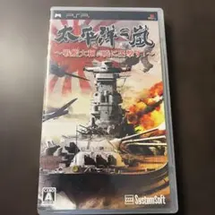 Item thumbnail for item 9def9510-e50e-4824-af32-d64d6f3fd8b8