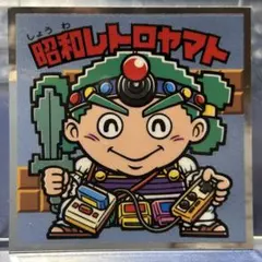 Item thumbnail for item b736cf97-b92e-4ce4-824f-351f682e2b53