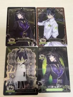 ツイステ マレウス クリアカードまとめ売り