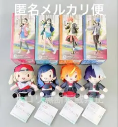 プロジェクトセカイ フィギュア ふわぷちミニぬいぐるみ ビビバス 全8種類セット