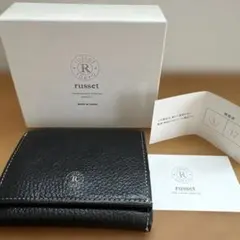 russet 黒 レザー 二つ折り財布　ラシットのサムネイル